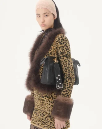 Jacquard-Strickjacke mit Animal-Print und Lurex Jacquard-Strickjacke mit Animal-Print und Lurex