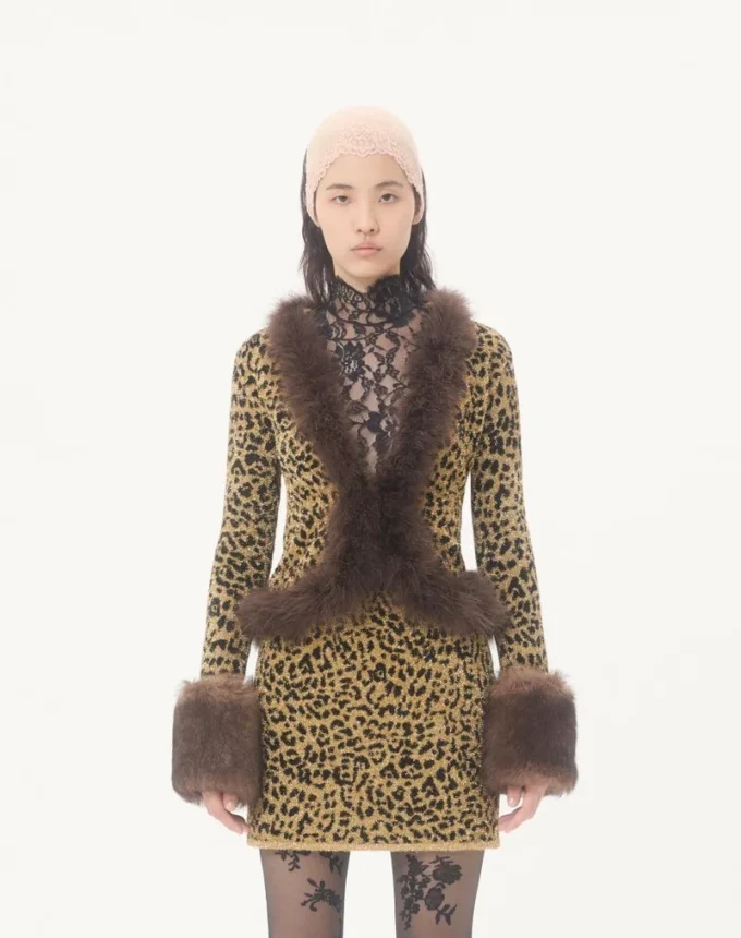 Jacquard-Strickjacke mit Animal-Print und Lurex Jacquard-Strickjacke mit Animal-Print und Lurex