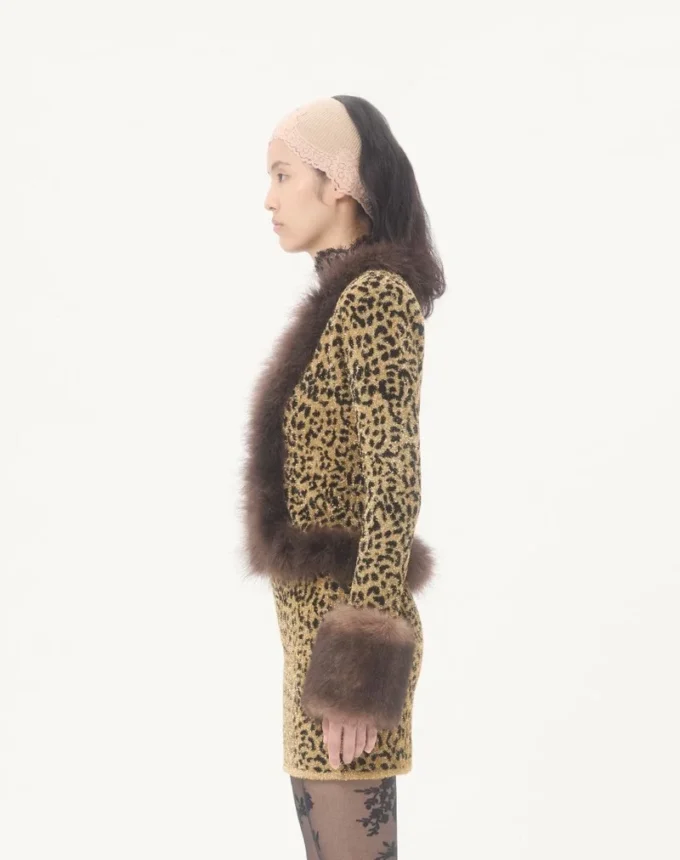 Jacquard-Strickjacke mit Animal-Print und Lurex Jacquard-Strickjacke mit Animal-Print und Lurex