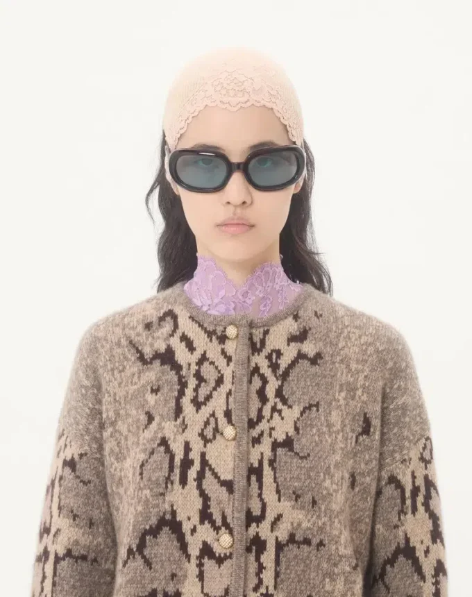 Kaschmir-Strickjacke mit Animal-Print Kaschmir-Strickjacke mit Animal-Print